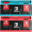 【Nintendo 任天堂】HORI 按壓式卡夾收納盒6《副廠》(NSW-127電光藍 NSW-128電光紅)