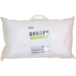【NITORI 宜得利家居】100%天然羽毛飯店專用枕46×74cm