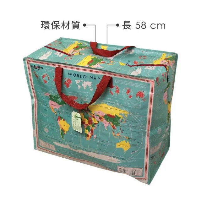【Rex London】雙11 英國 交換禮物 環保收納袋 地圖 / 購物袋 環保袋 收納袋 手提袋