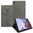 【VXTRA】三星 Samsung Galaxy Tab A7 Lite 北歐鹿紋風格 防潑水立架平板皮套(T225 T220)