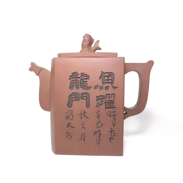 【國家工藝美術師  范培君】魚躍龍門 九頭套組(創藝工坊 正品 紫砂 宜興紫砂壺 茶具 收藏級美品 送禮推薦)