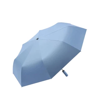 【TD 樂活】JUSTMODE簡約純色全自動晴雨兩用傘 UV防曬傘 自動傘(三折晴雨傘)
