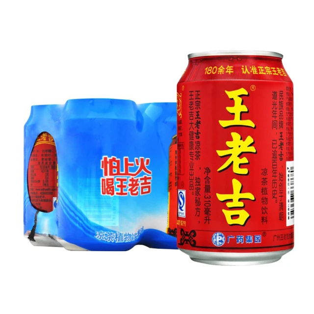 【王老吉】經典涼茶植物飲料310ml 6入/組