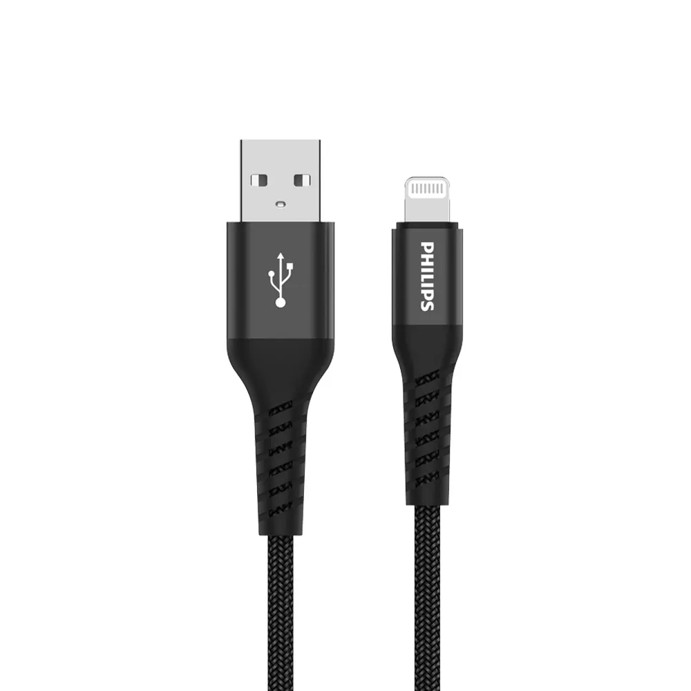 【Philips 飛利浦】USB to Lightning 200cm MFI手機充電線-黑(DLC4552V)