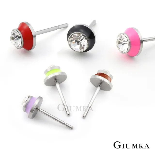 【GIUMKA】白鋼耳環5MM．耳針式(新年禮物)