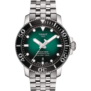 【TISSOT 天梭】Seastar 1000 海洋之星300米潛水機械錶-綠/43mm 女王節(T1204071109101)