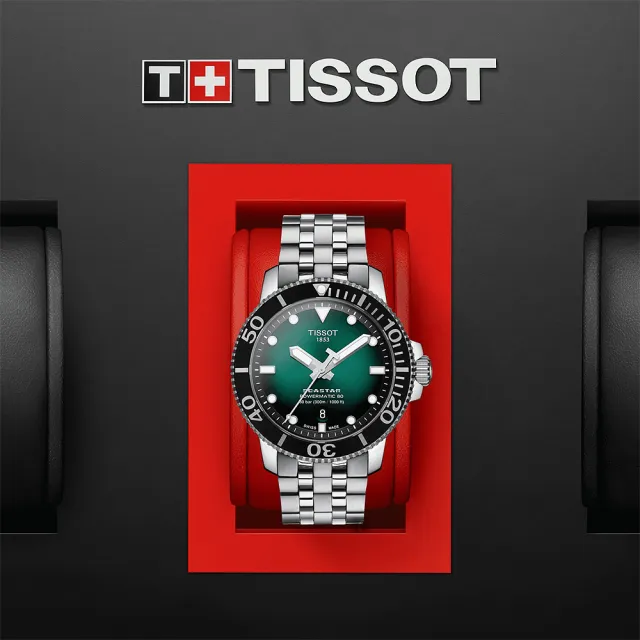TISSOT 天梭】Seastar 1000 海洋之星300米潛水機械錶-綠/43mm