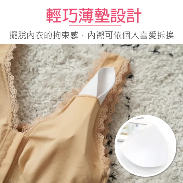 【Daima 黛瑪】前扣無鋼圈M-XL/彈力運動內衣/美胸Bra T/可哺乳內衣/內搭小可愛/大罩杯(灰色)