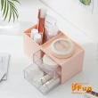 【iSFun】透視抽屜＊桌上化妝品文具飾品收納盒(3色可選)