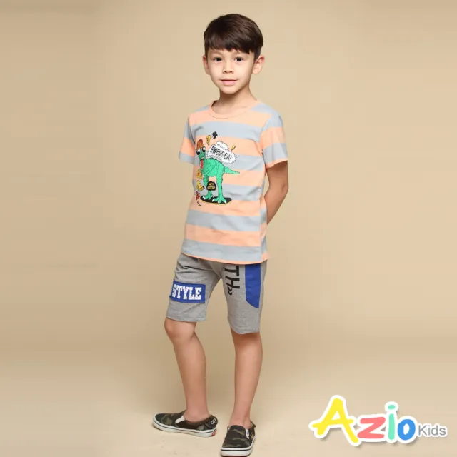 【Azio Kids 美國派】男童 短褲 字母印花棉質休閒運動短褲(灰)