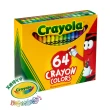 【crayola 繪兒樂】彩色蠟筆64色(外盒含削筆器)