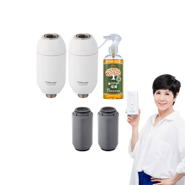 【Vitaway】森林SPA活水沐浴器 活性碳 除氯 過濾器x2+替換濾心x2-家庭兩衛組(+大橘寶300ml-公司貨)