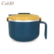 【Caldo 卡朵生活】美型簡約304不鏽鋼泡麵碗 800ml