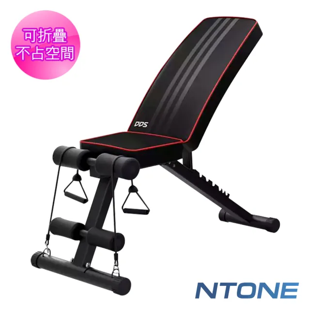 【NTONE】DDS專業啞鈴椅(7段調節)