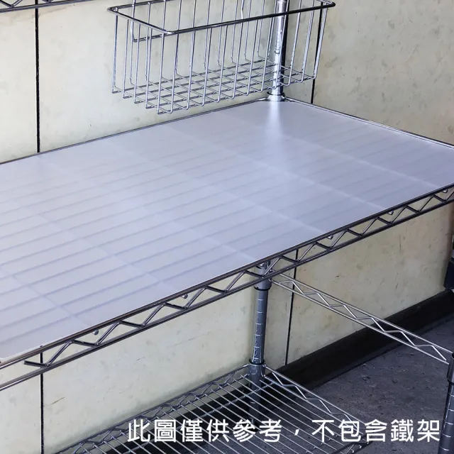 【A+Courbe】平面PP墊板2入(45x90cm層片專用)-MIT鐵力士架專用配件