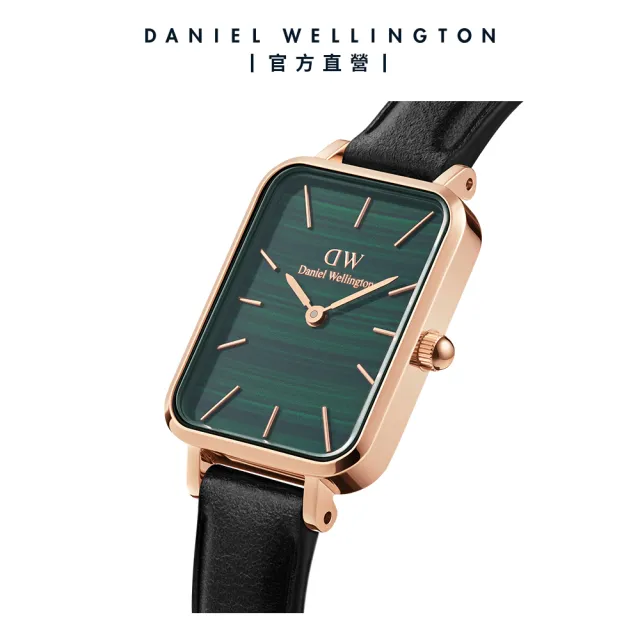 【Daniel Wellington】DW 手錶  Quadro Sheffield 20x26mm經典黑真皮皮革小方錶(兩色 DW00100439)