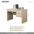 【時尚屋】[VRZ9]丹麥3.7尺書桌(免運費 免組裝 書桌)