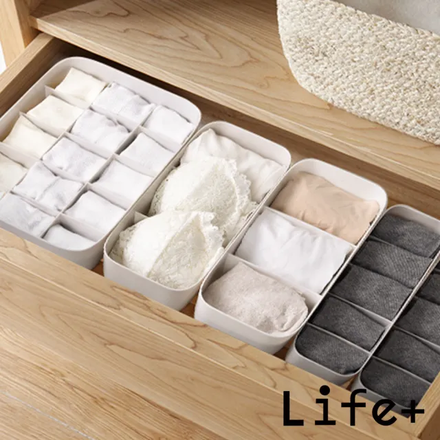 【Life+】多功能可堆疊分隔衣物/內衣褲/襪子收納盒_15格_2色任選(收納神器 小物 儲物 整理 抽屜收納)