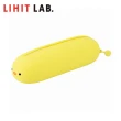 【LIHIT L】A-7800 造型橫式筆筒-大