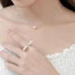 【MiiK】戒指｜珍珠戒指《魔笛》(鋯石/珍珠/戒指/鋯石戒指/珍珠戒指/