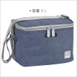 【IBILI】肩背保冷袋 灰藍5L(保溫袋 保冰袋 野餐包 野餐袋 便當袋)