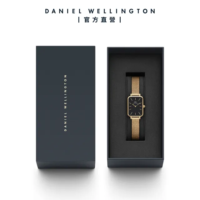 【Daniel Wellington】DW 手錶  Quadro Melrose 20x26mm麥穗式金屬編織小方錶(兩色 DW00100432)