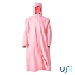 【USii 優系】透氣輕柔機車雨衣-粉紅色-M(2入組)