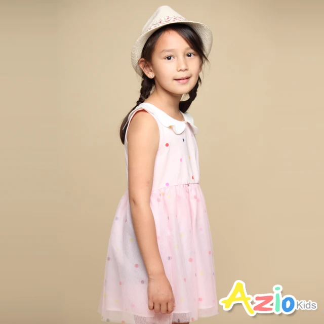 Azio Kids 美國派 女童 洋裝 白色圓領滿版彩色點點無袖網紗洋裝(粉)