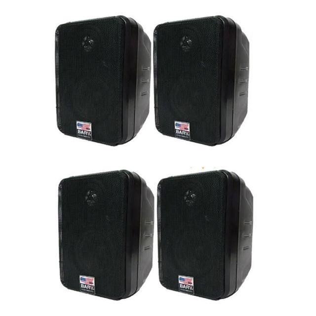 BARY DM-101 是一款 2 聲道 Hi-Res 數位音訊轉換器，專為追求高解析音質的音響愛好者設計。支援多種輸入模式，提供純淨無失真的音訊輸出，適用於各種音響系統。無特定認證但品質可靠，保固期 300 天（人為因素除外）。無論是家庭娛樂或專業應用，都能帶來優異的聽覺體驗。