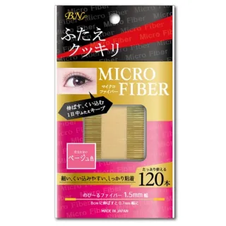 【BN】BN激膚纖維雙眼皮膠條MRC-02 膚色 120pcs(1.5mm可拉伸至0.7mm)