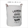 【Premier】復古收納洗衣籃 38cm(衣物籃 玩具收納籃)