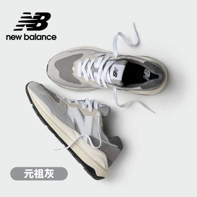 NEW BALANCE】NB 復古運動鞋_男鞋/女鞋_元祖灰_M5740TA-D楦- momo購物