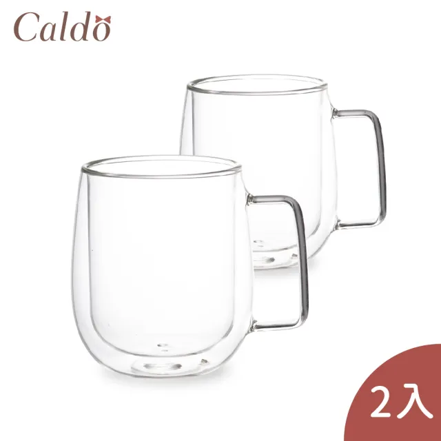 【Caldo 卡朵生活】慢活雙層隔熱有柄玻璃杯(2入組)