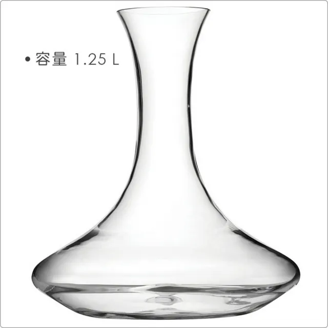 【Utopia】土耳其 平口醒酒瓶 1.25L / 醒酒壺 分酒器