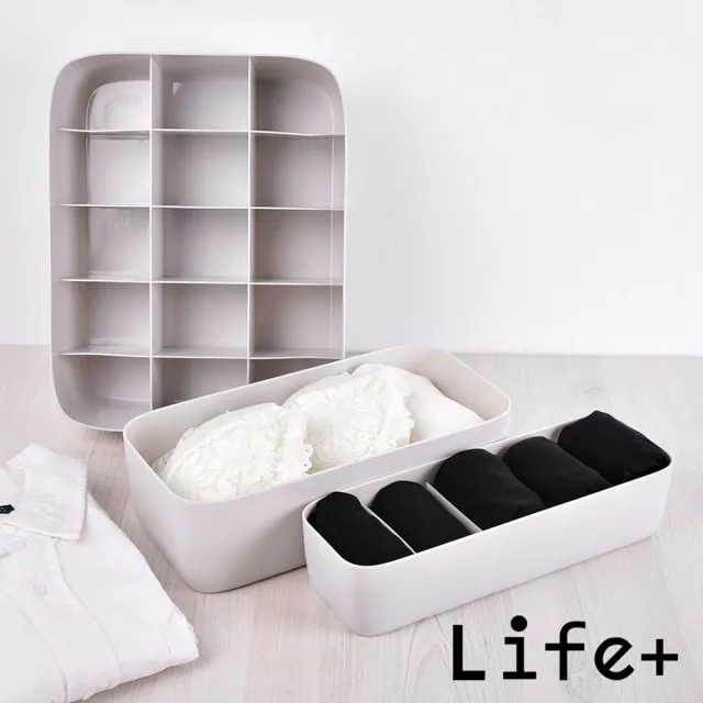 【Life+】多功能可堆疊分隔衣物/內衣褲/襪子收納盒_15格_2色任選_速達(收納神器 小物 儲物 整理 抽屜收納)