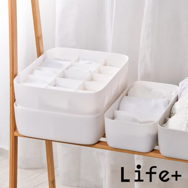 【Life+】多功能可堆疊分隔衣物/內衣褲/襪子收納盒_15格_2色任選_速達(收納神器 小物 儲物 整理 抽屜收納)