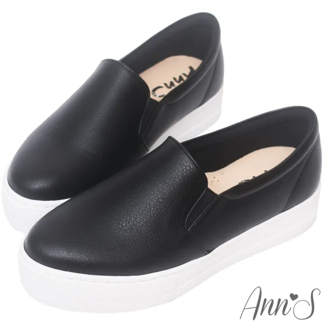 【Ann’S】進化2.0!足弓墊腳顯瘦厚底懶人鞋(多款選)
