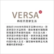 【VERSA】質樸收納袋 白18.5cm(環保密封袋 保鮮收納袋)