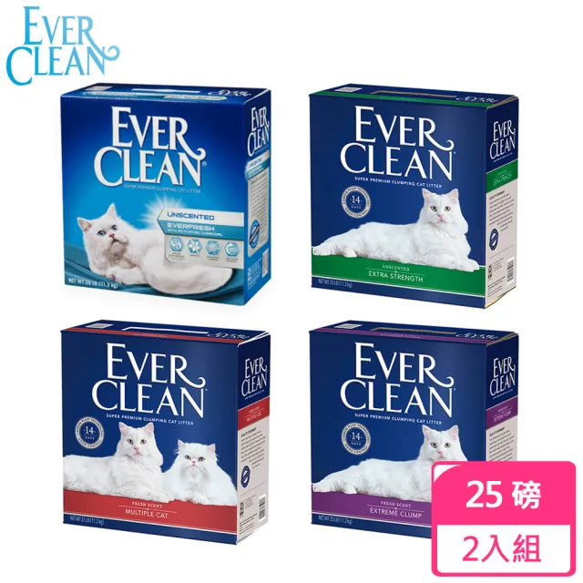 【EverClean 藍鑽】強效凝結除臭結塊貓砂-25磅*2入(美規)