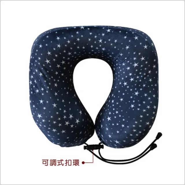 【DQ】紐西蘭 旅行抗菌記憶頸枕/U型護頸枕/飛機枕 多色 / 午睡枕 飛機枕 旅行枕