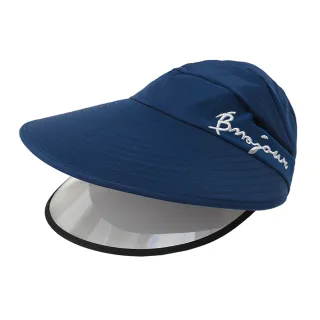 【Conalife】時尚休閒雙層可拆卸鏡面防沙防飛沬抗紫外線遮陽帽(1入)