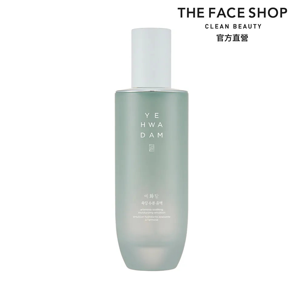 【THE FACE SHOP 菲詩小舖】官方直營 蘂花譚綠萃舒緩乳液160ml