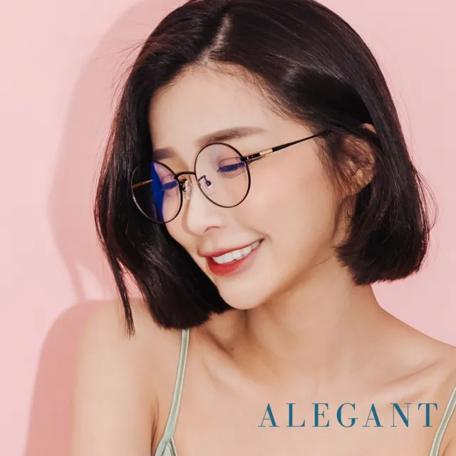 【ALEGANT】雷尼斯法雅的黑色精靈(玄黑微霧光輕量鈦金屬緞面北歐質感圓框UV400濾藍光眼鏡)