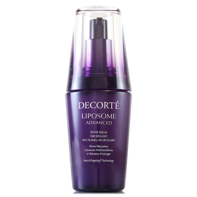 【COSME DECORTE 黛珂】即期品 - 超微導全能修護精粹30ml-小紫瓶-最新版保濕美容液(專櫃公司貨)