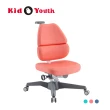 【Kid2Youth 大將作】兒童學習椅 EGO C 珊瑚紅(增厚椅墊/3歲到成人可用/可調高低前後/台灣製/人體工學)