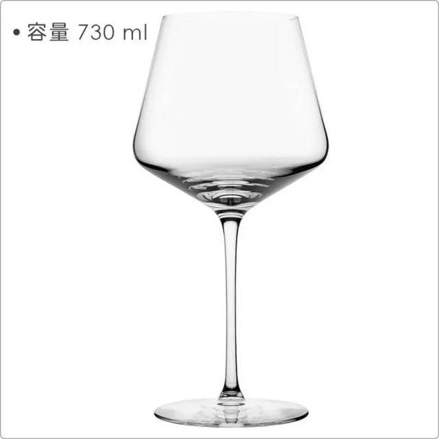 【Utopia】Edge紅酒杯 730ml(調酒杯 雞尾酒杯 白酒杯)