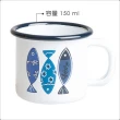 【EXCELSA】濃縮咖啡杯 小魚150ml(義式咖啡杯 午茶杯)