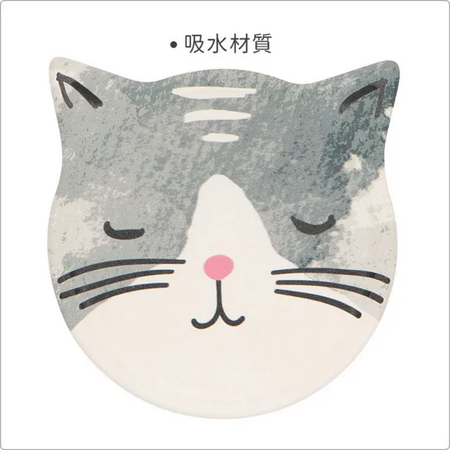 【NOW】美國 石陶吸水杯墊4入 貓咪
