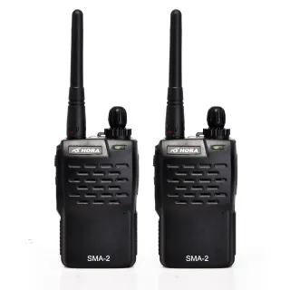 【HORA】迷你型商用無線電對講機-超值2入組(SMA-2 PLUS)