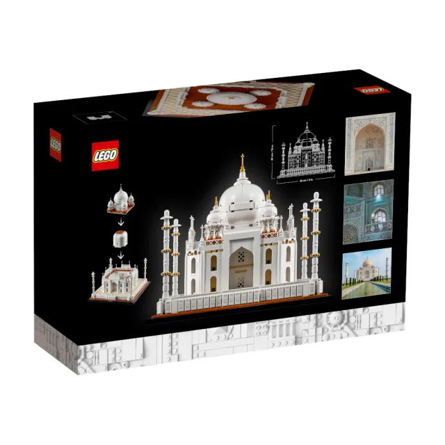 【LEGO 樂高】建築系列 21056 泰姬瑪哈陵(模型 印度地標)